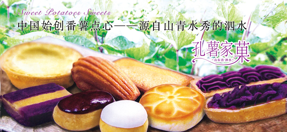 走進新聯(lián)昌